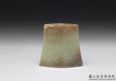 图片[2]-Jade Scabbard Chape, late Warring States period to Western Han dynasty (275 BCE-8 CE)-China Archive